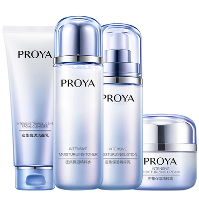 PROYA/珀莱雅舒缓肌肤