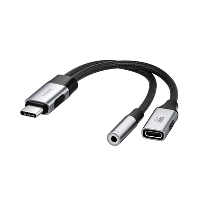 海备思typec转3.5mm耳机转换器