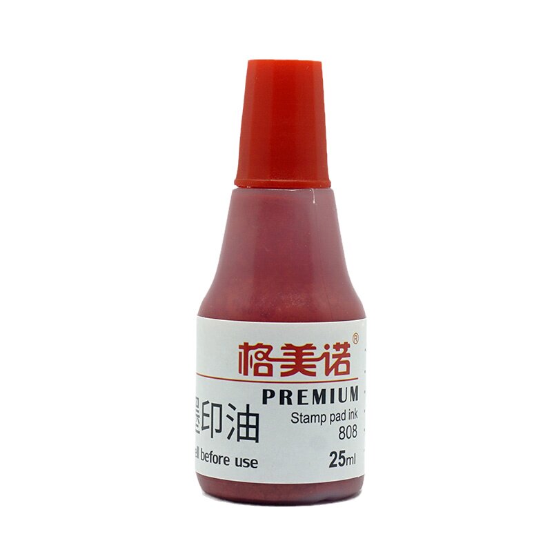 格美诺回墨印油红色回墨印专用水性油墨办公印台补充墨水25ml包邮