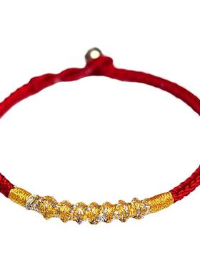 本命年简约平安喜乐马年红绳手链