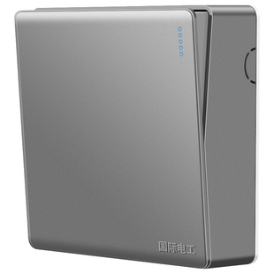 国际电工明装超薄灰色开关插座面板家用一开五孔十五孔15明线明盒