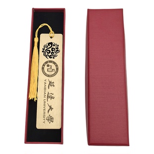 延边大学校徽黄铜金属书签定制文创校庆中国创意开学毕业活动礼品