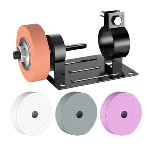 手电钻变砂轮机磨刀石打磨机转换头金属打磨神器小型家用钻头打磨