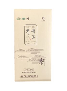 安化黑茶 华莱健特制黑砖茶2000克养生刮油陈年优质原叶紧压茶