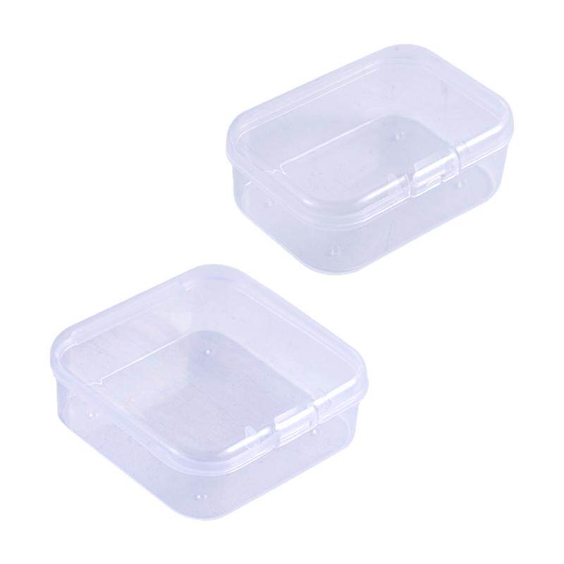 小收纳盒塑料透明零件盒随身便携药盒分装盒桌面整理迷你小方盒子
