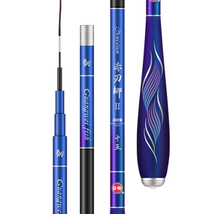 光威赤刃鲫三/二代超轻超细1500g钓重碳素野钓鲫鱼竿休闲手杆37调