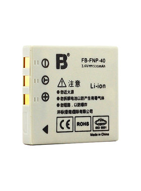 沣标NP-40电池Camera A1适用富士ccd相机Z1 Z2 V10 F610 F700 F810 V8 Z8 V6 5300 Z1050数码Z750 Z1080