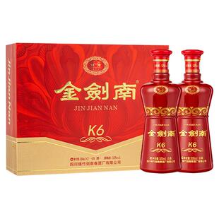 【酒厂直营】剑南春 金剑南K6礼盒 52度500mL 2瓶 礼盒装白酒