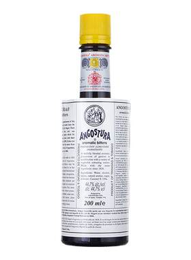 安高天娜aromatic比特苦精