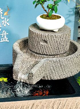 庭院石磨流水摆件循环水磨盘配件景观装饰假山仿石水景鱼池造景