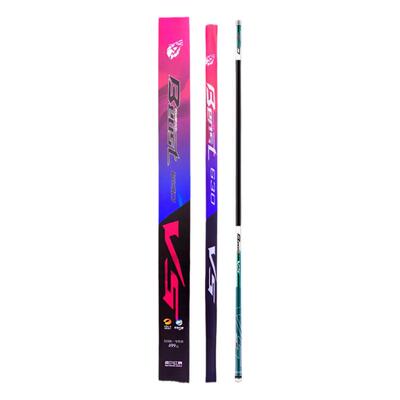 红狼V5钓鱼竿7.2米6.3米通价
