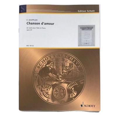 多普勒爱之歌变奏的曲调Op20