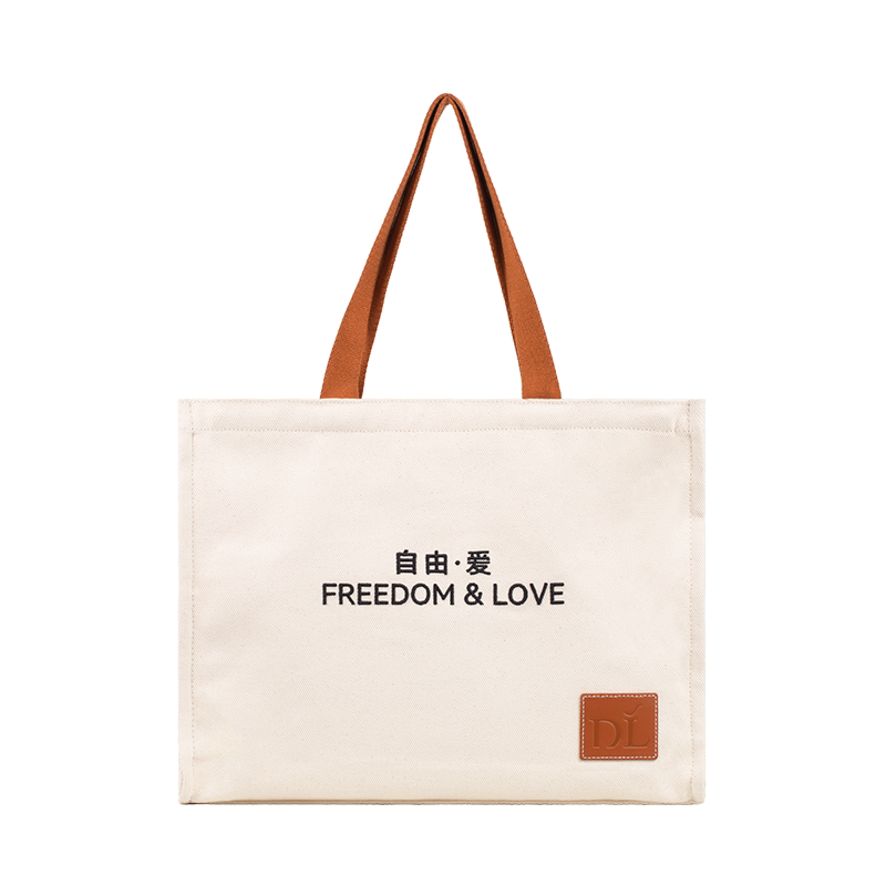 胖东来帆布包新款胖东来的帆布袋胖东来的帆布包包国内代购