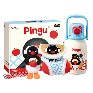 马克图布Pingu保温杯礼盒新年生日礼物女大容量便携可爱保温水杯