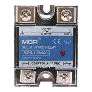 美格尔SSR单相固态继电器24V流DC直流控AC交流220V MGR-1 D4820a