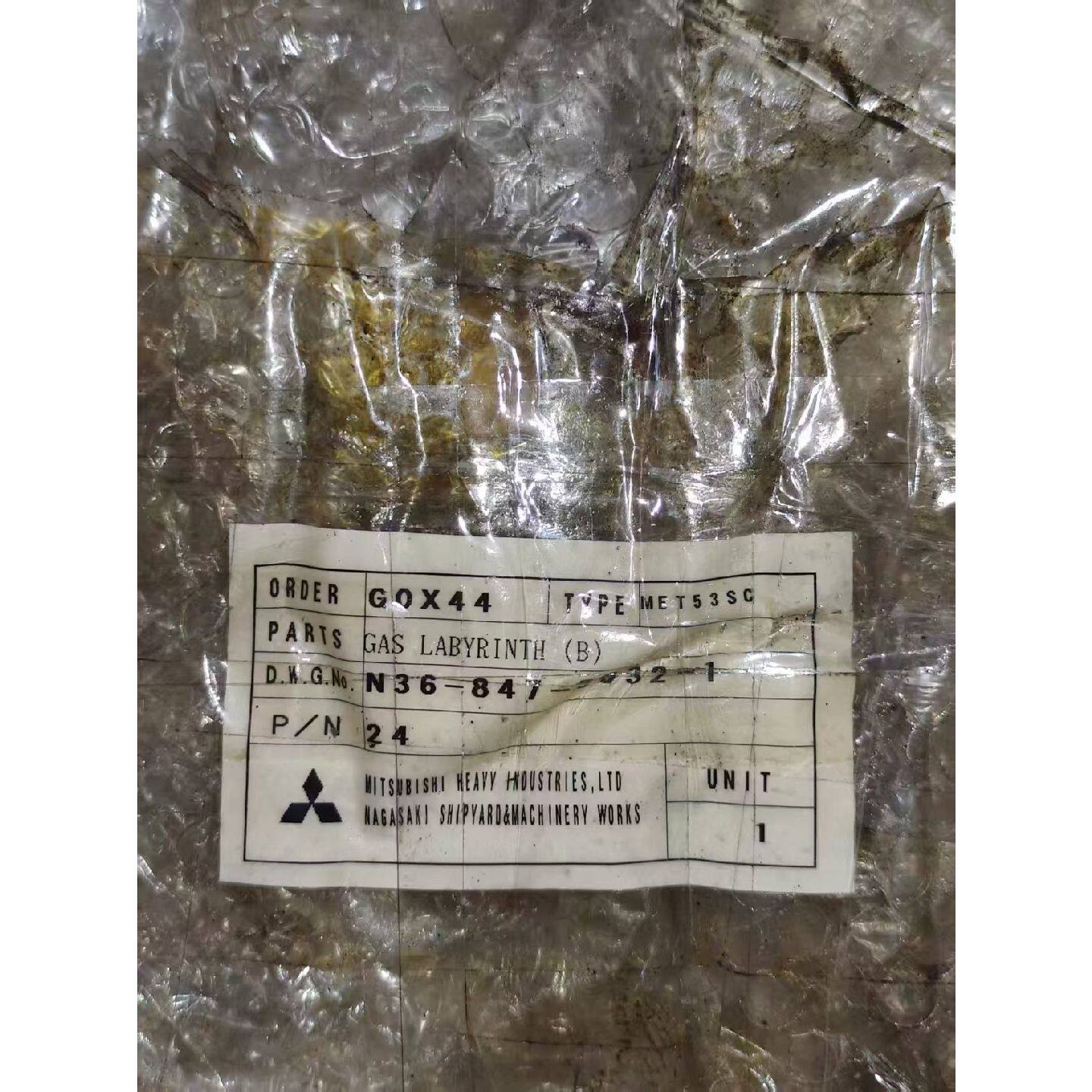 议价可维修三菱MET53SC增压器气封盘PN24全新原装正品件