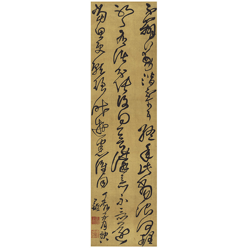 高清微喷王铎条幅临张芝帖优惠