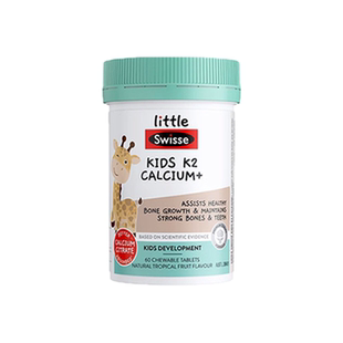 儿童钙片6到12岁青少年长高12岁以上补钙专用18岁以上swisse正品