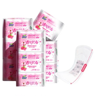 妇炎洁棉卫生护垫超薄透气加长孕期无菌姨妈前后分泌物女专用防漏
