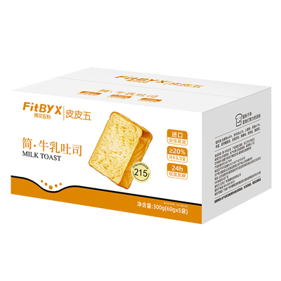 Fitbyx预见五克吐司面包代餐饱腹