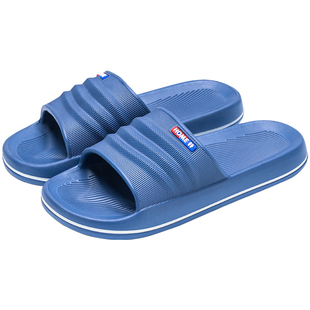 洁丽雅男士拖鞋家居室内2025新款防滑防臭浴室洗澡老年人拖鞋男式