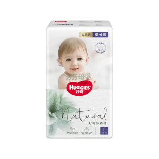 好奇心钻装小森林纸尿裤NBSM L XXL超薄透气干爽柔软婴儿尿不湿夏