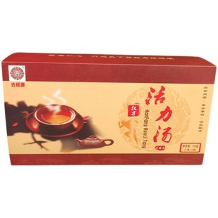 活力汤加班熬夜茶养生茶枸杞玛咖黄精桑葚子杜仲玫瑰茶包组合滋补