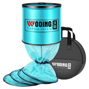 沃鼎鱼护网兜渔护渔户加厚速干防挂鱼护网袋鱼网兜新款高端鱼护