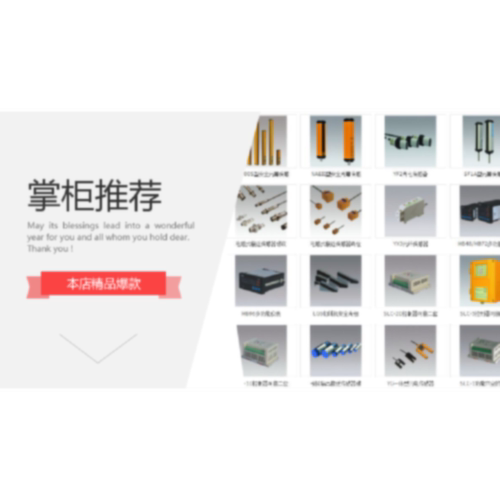 议价全新原装正品ZONHO中沪光栅NA25S-16