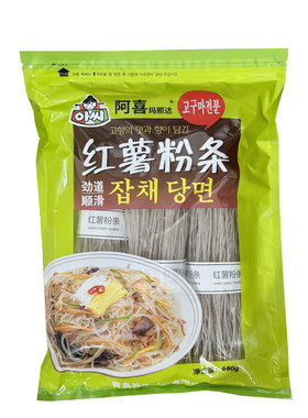 阿喜红薯粉条680g杂菜用