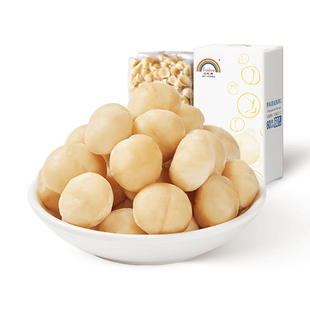 天虹牌原味夏威夷果500g零食果干新货纯坚果孕妇零食烘焙原料果碎