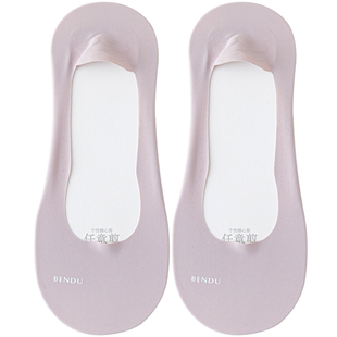 袜子女夏季薄款船袜硅胶防滑脱不掉跟纯棉袜底短袜浅口冰丝隐形袜