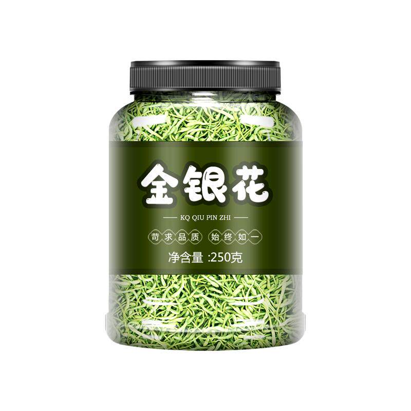 金银花茶官方旗舰店野生散装降火