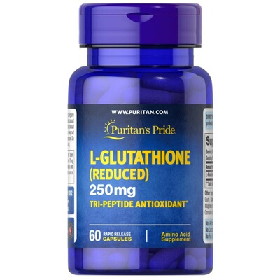 美白丸还原型谷胱甘肽去黄淡斑