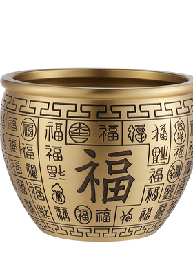 黄铜米缸聚宝盆招财聚财百福铜缸大号家居店铺存钱罐八方来财摆件