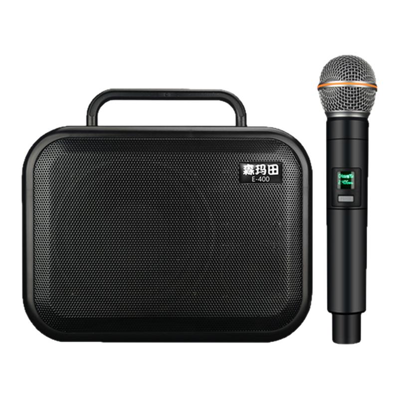 森玛田 E400广场舞音响户外K歌手提大音量低音炮跳舞蓝牙移动音箱