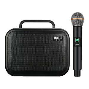 森玛田 E400广场舞音响户外K歌手提大音量低音炮跳舞蓝牙移动音箱