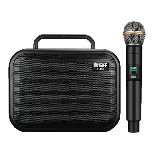 森玛田 E400广场舞音响户外K歌手提大音量低音炮跳舞蓝牙移动音箱