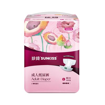 珍琦增强型成人纸尿裤10片L码
