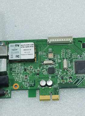 Hauppauge哈帕克 WinTV hvr-1265哈帕克-议价