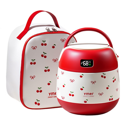 【超级新品】新抗菌便携保温饭盒