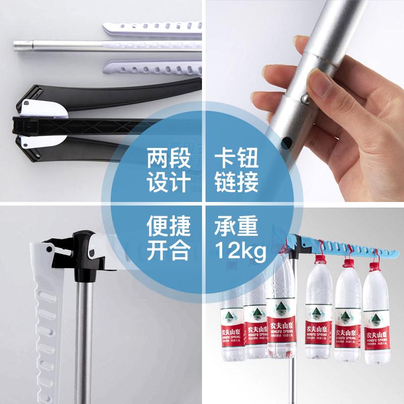 阳台晾衣架收缩落地衣架简易折叠单杆式三角晒衣架家用卧室挂衣架