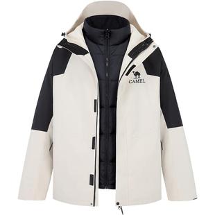 骆驼男装羽绒服内胆男冬季2025加厚保暖户外防水三合一外套男