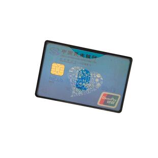 6个装卡套证件卡包八达通卡公交卡门禁卡银行卡身份证保护套硬壳