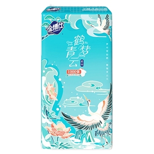 金博仕家用鹤梦青云系列悬挂式1000张四层加厚纸巾餐巾纸抽纸