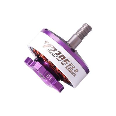 乘风V2306V2207V3电机新品现货