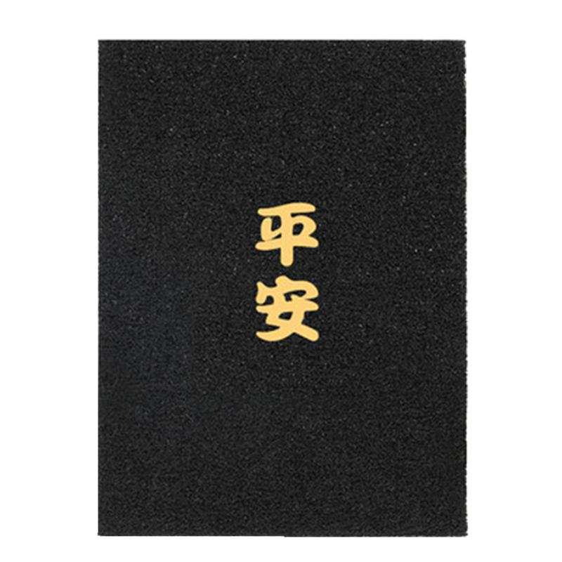踏板摩托车踏脚垫防水通用小龟王电动车踏板垫雅迪电瓶车踩脚垫子