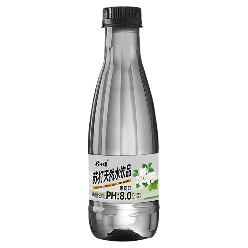 高档精装整箱300ml*24小瓶茉莉味苏打水冰爽解渴夏季烧烤聚餐常备