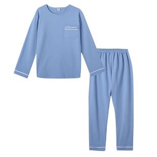 儿童睡衣男童春秋纯棉薄款男孩大童长袖空调服小孩春季家居服套装