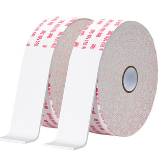 泡棉双面胶高粘度墙面固定3mm加厚泡沫胶学生手工用影楼海报办公广告牌固定防震缓冲强力粘贴两面胶批发整箱